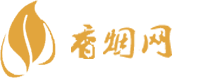 泰国免税店买香烟多少钱